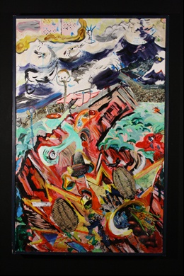 Please Contact Me For Details!